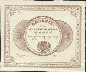 Netherlands Indies, 25 Gulden, P42r