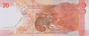 Philippines, 20 Peso, P0206b