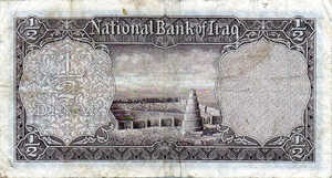 Iraq, 1/2 Dinar, P28