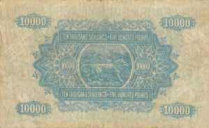 East Africa, 10,000 Shilling, P19