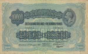 East Africa, 10,000 Shilling, P19