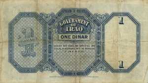 Iraq, 1 Dinar, P9a