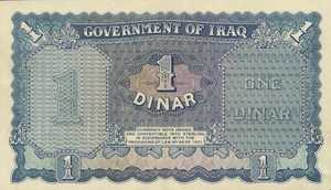 Iraq, 1 Dinar, P15