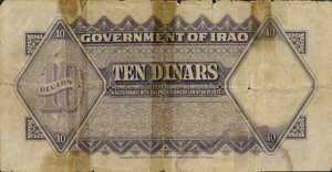 Iraq, 10 Dinar, P20a