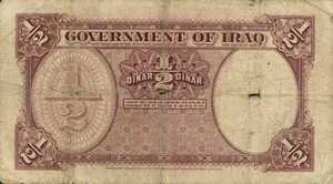 Iraq, 1/2 Dinar, P23
