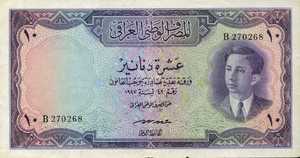 Iraq, 10 Dinar, P31