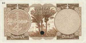 Iraq, .25 Dinar, P51ct, CBI B9a