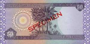 Iraq, 50 Dinar, P90s, CBI B46a