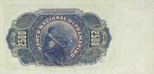 Mozambique, 2,500 Real, P30s