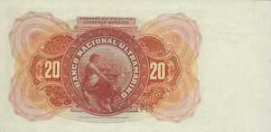 Mozambique, 20,000 Real, P40s
