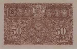 Malaya, 50 Cent, P10b1