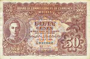 Malaya, 50 Cent, P10b1