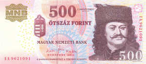 Hungary, 500 Forint, P196c
