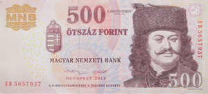 Hungary, 500 Forint, P196New