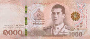 Thailand, 1,000 Baht, P139 v2, B197