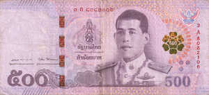 Thailand, 500 Baht, P137New, B195b