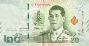 Thailand, 20 Baht, P135New, B193b