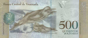 Venezuela, 500 Bolivar, P94New, B364b