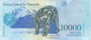 Venezuela, 10,000 Bolivar, P98New, B368b