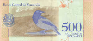 Venezuela, 500 Bolivar, P108New, B378a