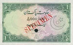 Pakistan, 1 Rupee, P9Act