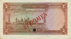 Pakistan, 2 Rupee, P11s