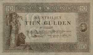 Netherlands, 10 Gulden, P2r