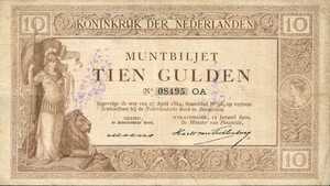 Netherlands, 10 Gulden, P3A