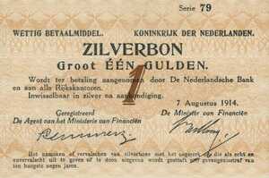 Netherlands, 1 Gulden, P4a