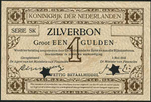 Netherlands, 1 Gulden, P8
