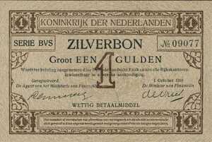 Netherlands, 1 Gulden, P11