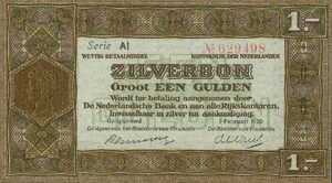 Netherlands, 1 Gulden, P15