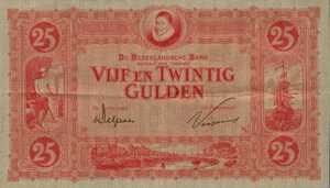 Netherlands, 25 Gulden, P36
