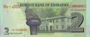 Zimbabwe, 2 Dollar, P99