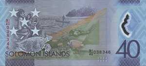 Solomon Islands, 40 Dollar, B226a