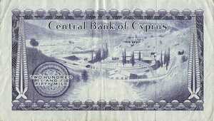 Cyprus, 250 Mil, P41c, B301q