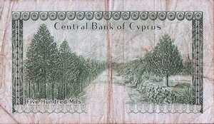 Cyprus, 500 Mil, P42b, B302g