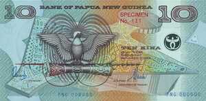 Papua New Guinea, 10 Kina, P26as, B117as2