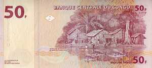 Congo Democratic Republic, 50 Franc, P97a, B319a