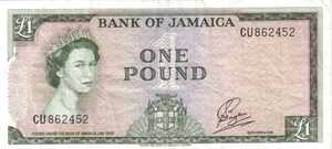 Jamaica, 1 Pound, P51Ca