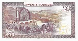 Isle Of Man, 20 Pound, P45b, B117e