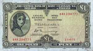 Ireland, Republic, 1 Pound, P64c, B209c
