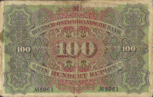 German East Africa, 100 Rupee, P4