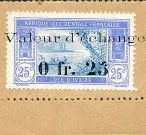 Ivory Coast, .25 Franc, P6