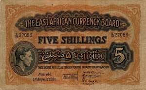 East Africa, 5 Shilling, P28b v5, B217j