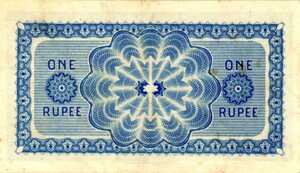 Ceylon, 1 Rupee, P16a