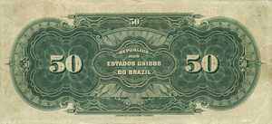 Brazil, 50 Mil Real, P56a