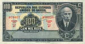 Brazil, 100 Mil Real, P71