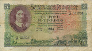 South Africa, 5 Pound, P96c
