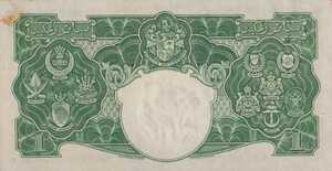 Malaya, 1 Dollar, P4s